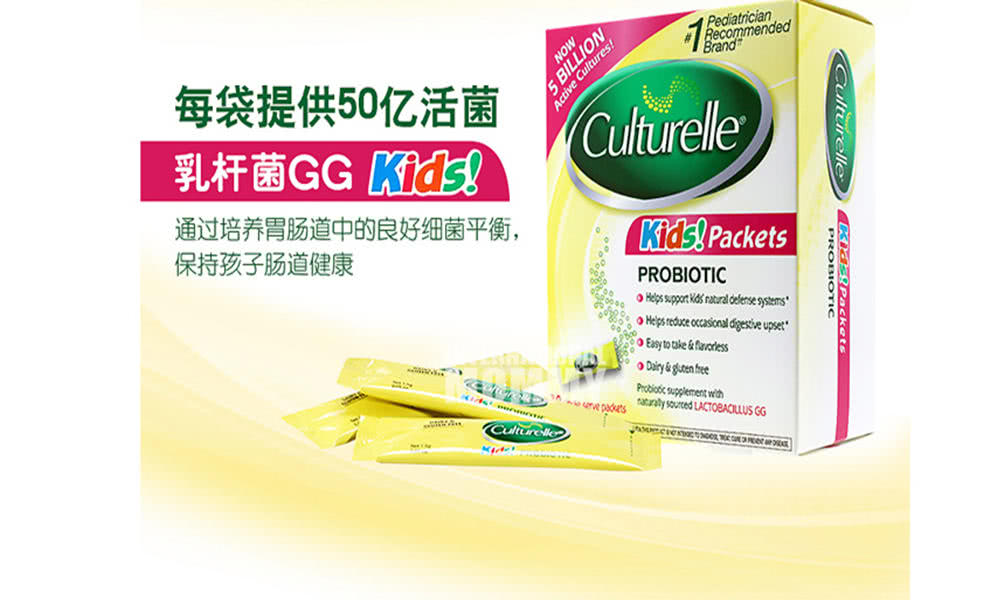 国外益生菌哪些品牌比较好？给宝宝选哪款益生菌产品好？