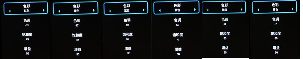 奥图码uhd4k投影仪,奥图码uhd518投影机真实流明