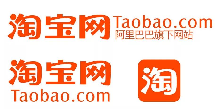 淘宝京东和拼多多网店有哪些区别,京东天猫拼多多开网店要钱吗