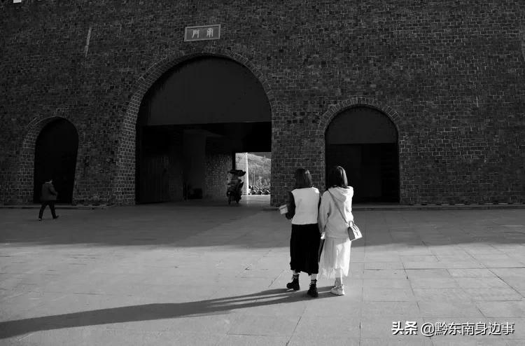 大美黄平，美生好地方