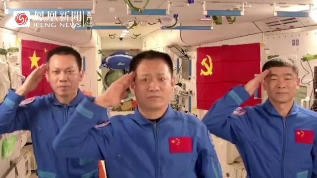 航天知识科普,关于航天的科普知识英语