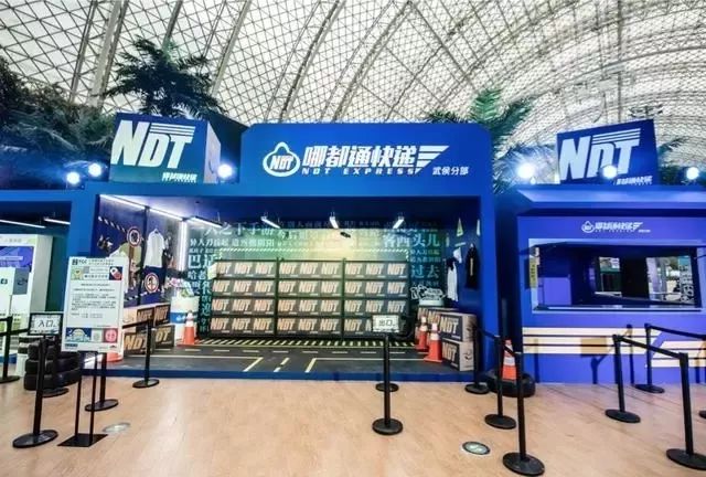 腾讯ip合作,腾讯与超级ip的合作