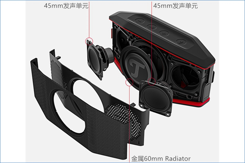 来自德国、IPX7防水、可双联配对，这款户外蓝牙音箱比JBL更硬汉