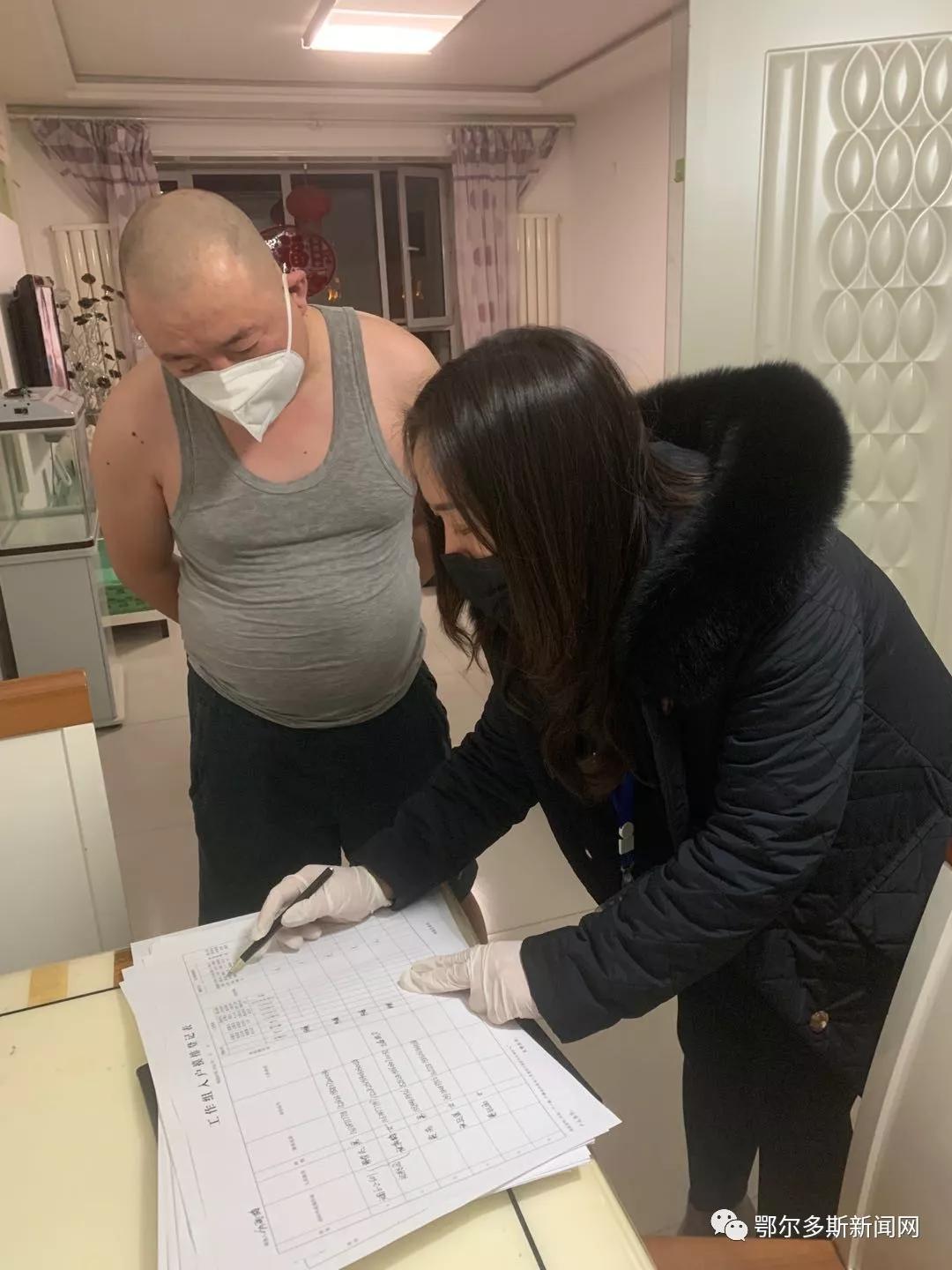 社区工作者为我们做好事感谢的话,北京市社区工作者