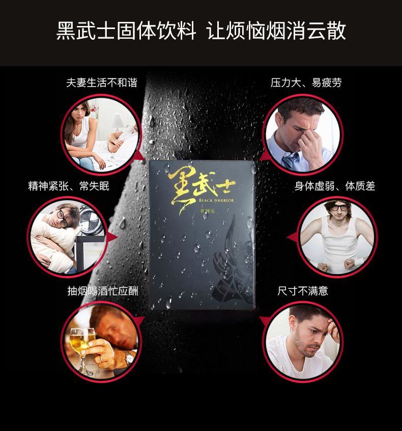 鹿茸人参枸杞一起补肾,鹿茸和人参哪个补肾更好