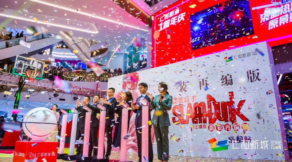 LVMH正式收购Tiffany、盒马首个购物……｜CRRWeeklyNewsNo.64