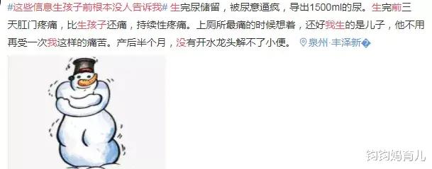 杜淳透露妻子怀孕是哪个综艺,杜淳老婆生娃后首晒全家福