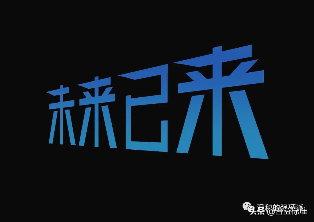 全面财富管理从客户需求开始,如何解决财富管理业务痛点