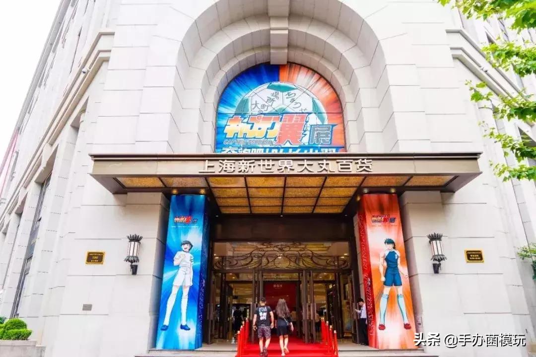 童年漫画回忆杀国产,童年回忆杀漫画免费