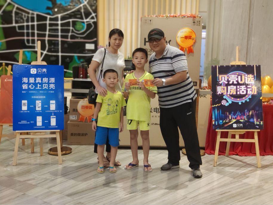 一场活动卖多少钱算成功,一场活动赚100万的方法