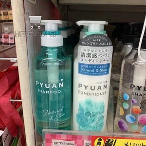 洗发水不贵好用的,哪种洗发水好既去屑又止痒还顺滑