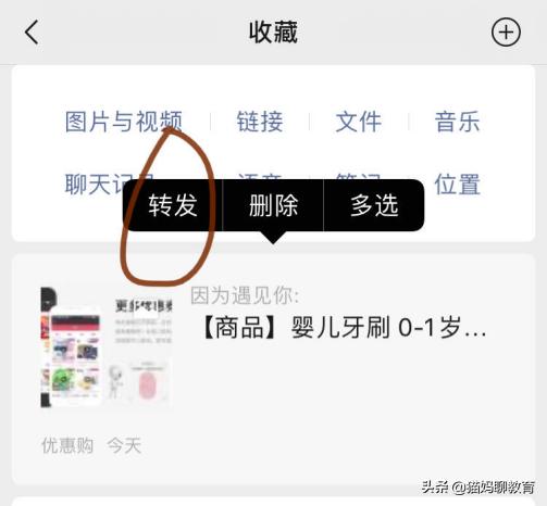 怎么把微信聊天记录导出来并保存,如何快速保存微信大量聊天记录