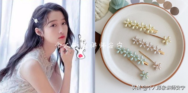 泫雅风现在是什么风格,最近很火的泫雅妆