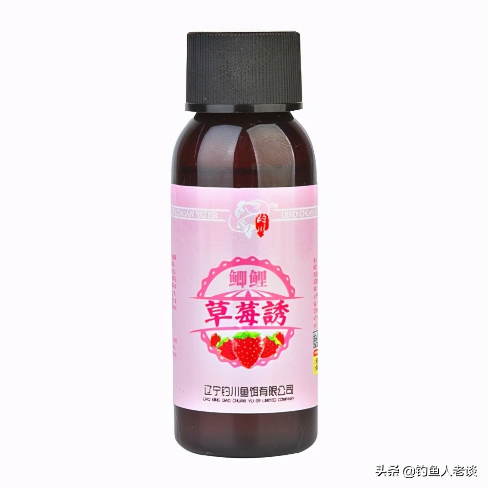 钓鱼小药对鱼口到底有没有用,钓鱼小药禁忌