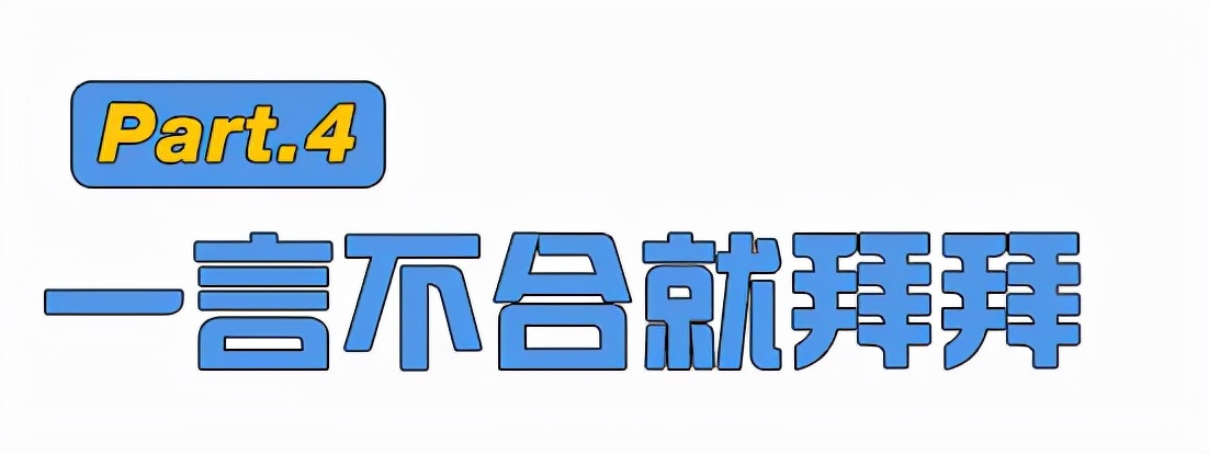 旺旺是不是台湾最有钱的企业,台湾的旺旺和大陆旺旺有区别吗