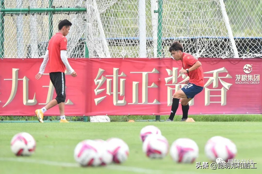 李彪进球,李彪对战林振海