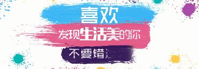 干货!化妆品、护肤品开封后的保质期多久?过期会怎样