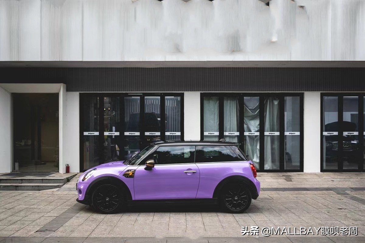 它是车又是“孩子”如此爱车当然要让它与众不同MINI改色梦幻紫