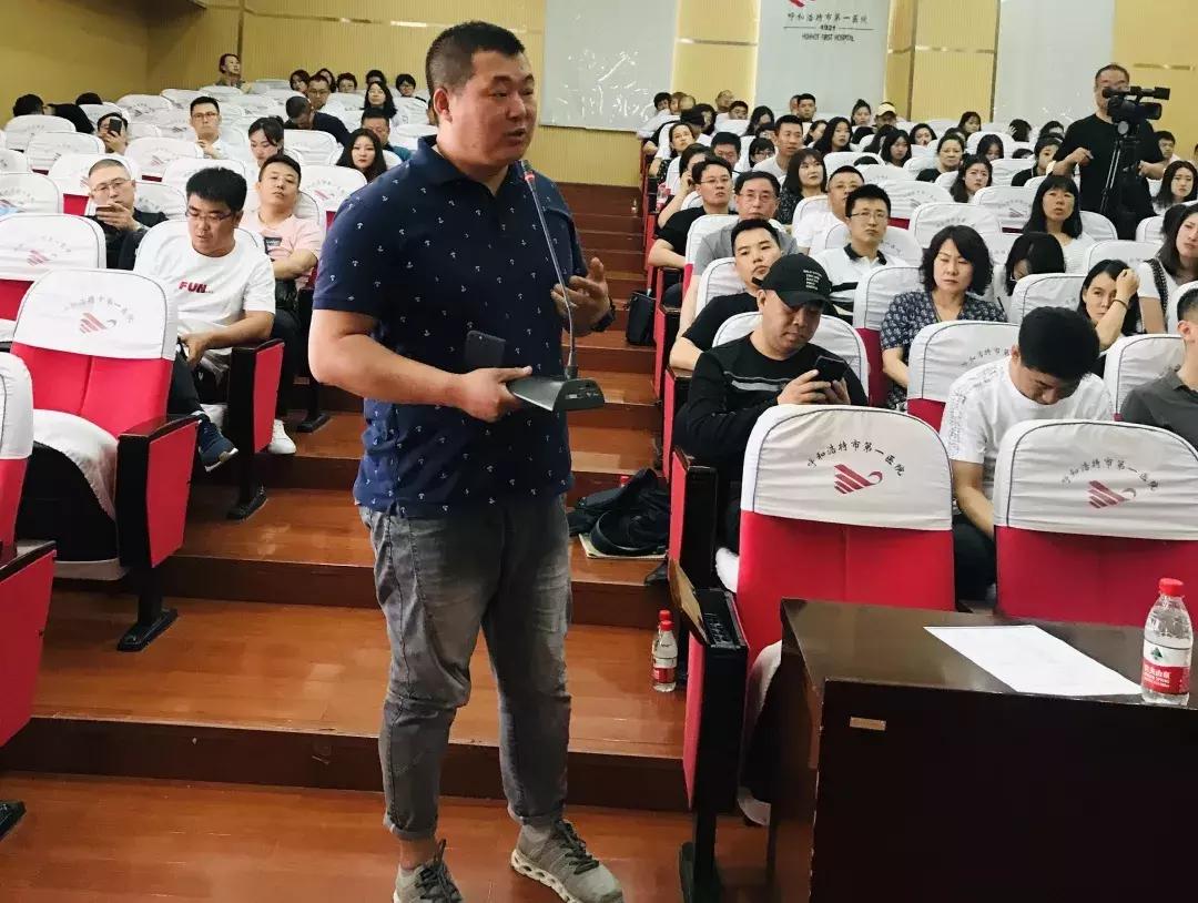 呼和浩特市美业大会,整形美容新技术研讨会