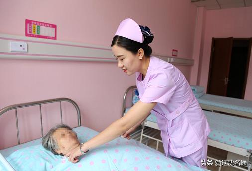 沈阳市安宁医院,安宁医院有哪些