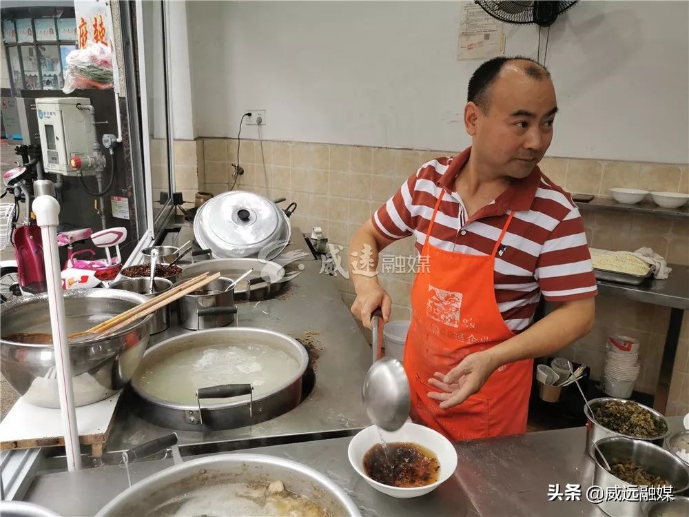 威远县面馆推荐,威远最贵面馆