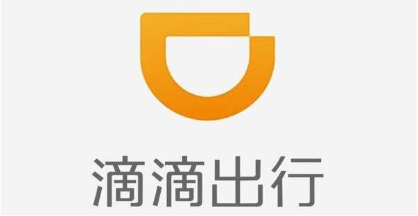 大厂薪资福利——百度，阿里，腾讯，头条，美团，滴滴