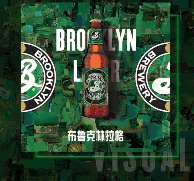 广州快闪啤酒集市,广州快闪街舞