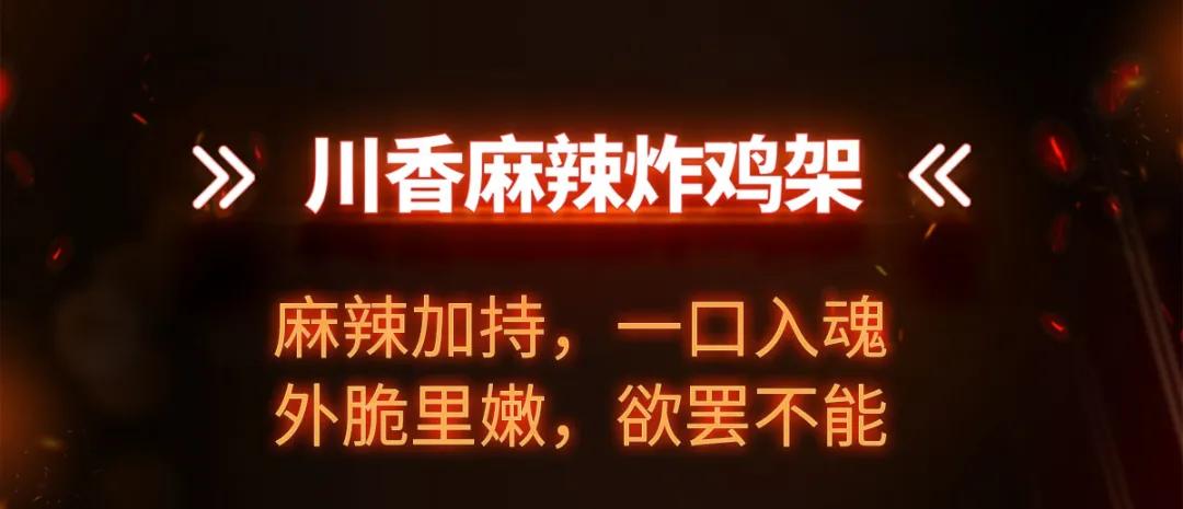惊喜61所有厦门人去了肯德基都哈哈哈笑不停!原来是小黄人和龚俊