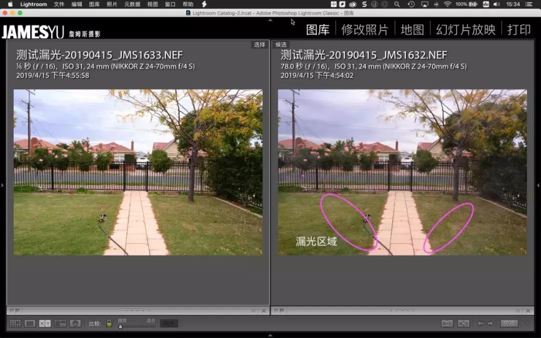 卡色第三代金刚狼磁吸滤镜优缺点,卡色第四代金刚狼磁吸滤镜