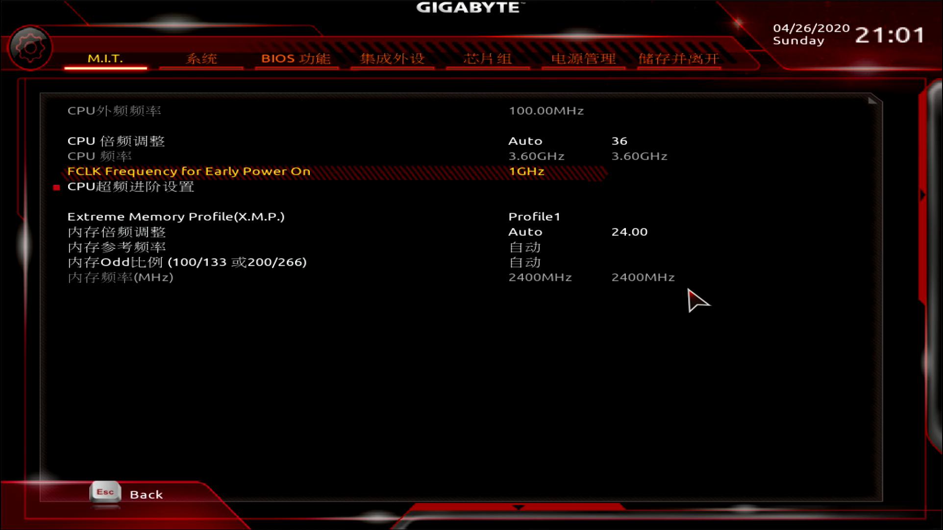 技嘉b365maoruselite跳线,主板技嘉b760m-dddr4