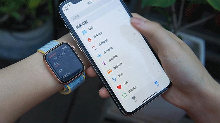 正视生活计划与健康，与Apple三设备的相伴体验报告