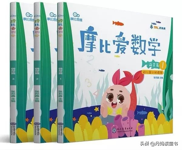 推荐一下值得看的好书,盘点看过的书