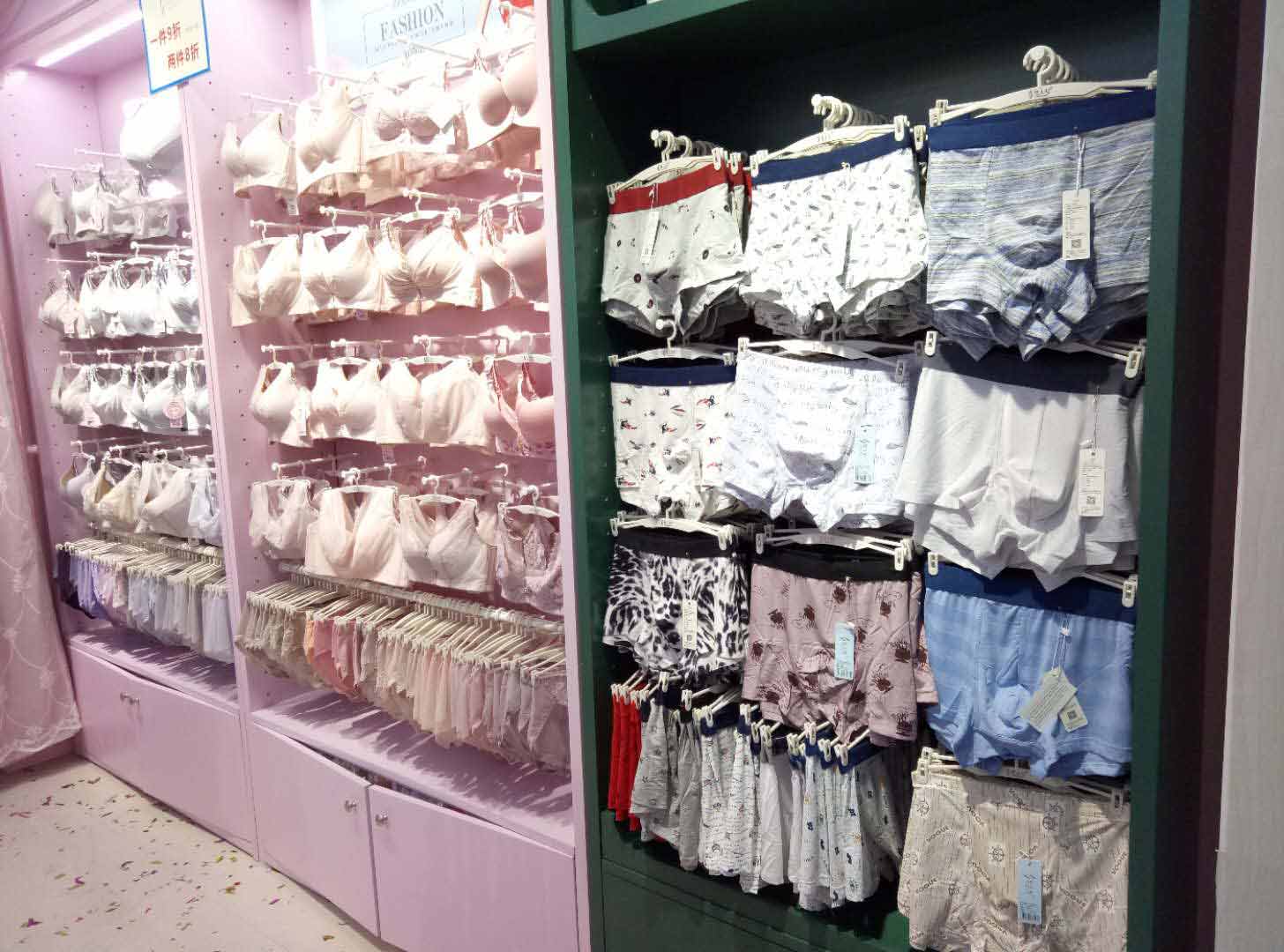 关于选*裤内**，那些你所不知道的事儿