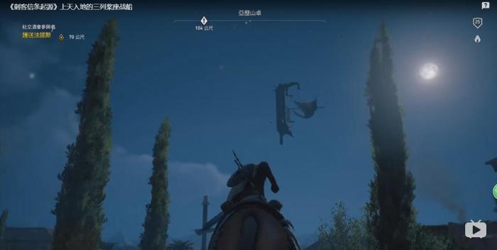 古希腊雅典战船,古罗马战船简介