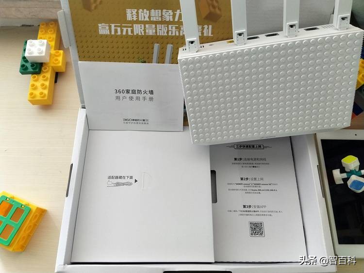 360家庭防火墙5s是千兆路由器吗,360家庭防火墙路由器5s怎么安装