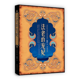 文荒推荐虐到极致的虐文天花板,文荒推荐虐文一口气看完