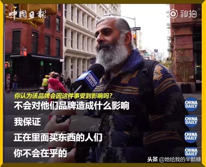 dg辱华风波,dg辱华事件是真的么