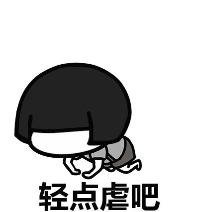 圆梦七夕和蛋仔,圆梦七夕