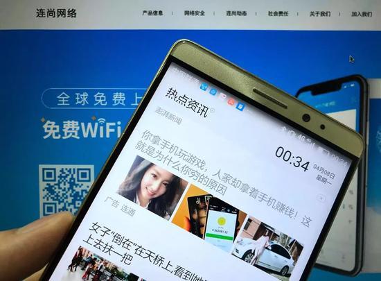 王思聪现场赵丽颖,王思聪赵丽颖出场视频