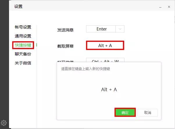 全网最全截图,全网最全截图大法请收藏