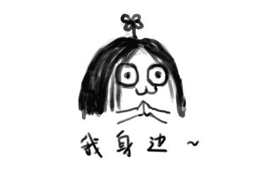 布艺环保袋制作方法,自制环保袋手工制作儿童