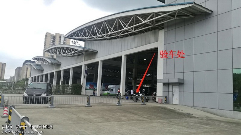 成都摩托车入城证多少钱,成都带摩托车入城证的牌照