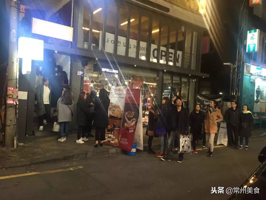 芝士炸鸡名场面,芝士撞鸡