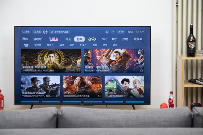 创维g52电视测评,创维g22三防护眼电视评测