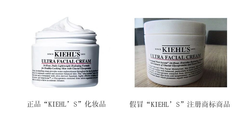 城野医生科颜氏白泥,城野医生科颜氏雪肌精