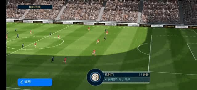 实况足球网易是代理吗,网易宣布代理我的世界