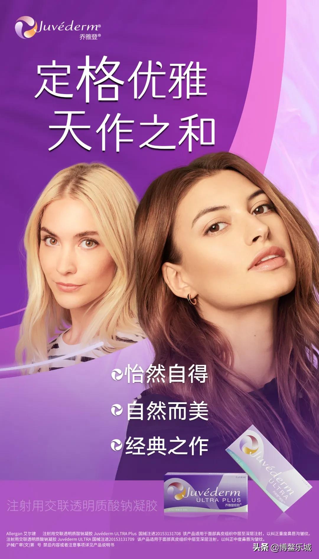 快速减肥5斤神器,减肥50斤的神器