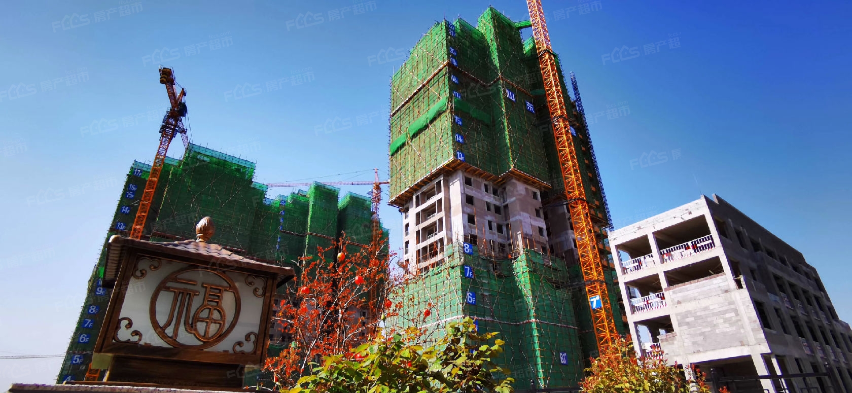 金乡金港华府观景,金港华府125平