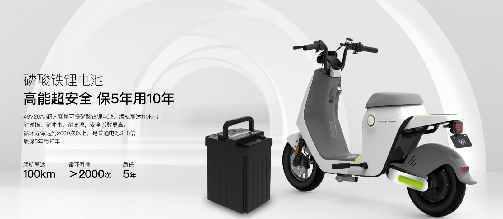 纯电四座续航800公里以上的车,200公里续航性价比高的新能源汽车