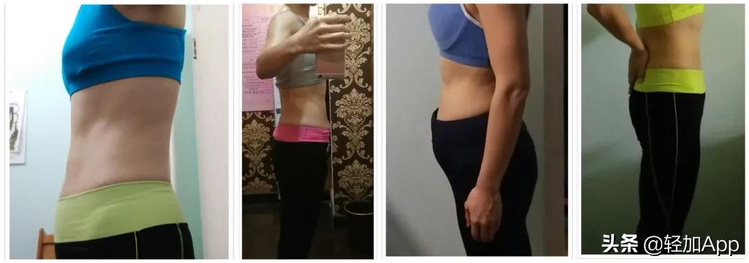 产后胖了70斤减肥成功案例,产后4个月减肥案例分享